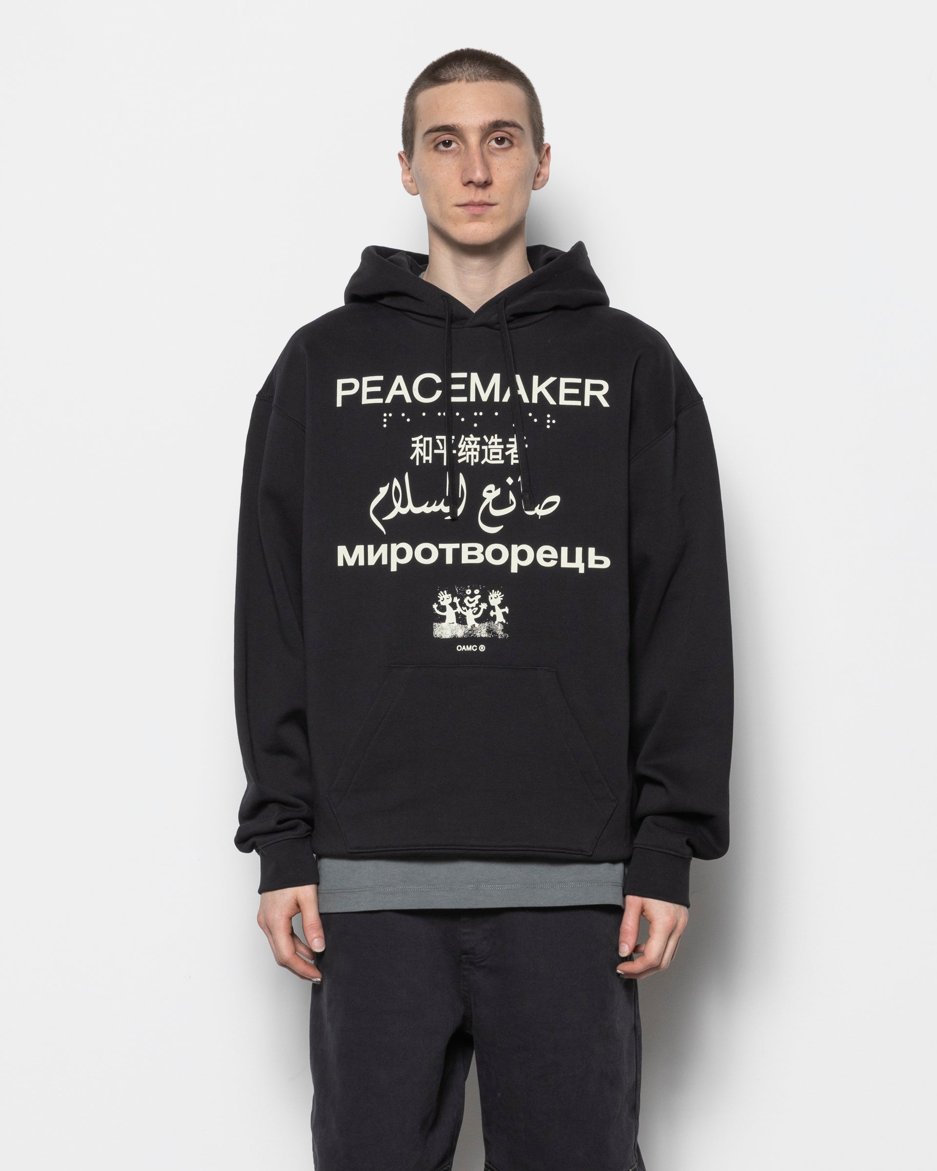 Loose Fit Hoodie Languages Print in Black