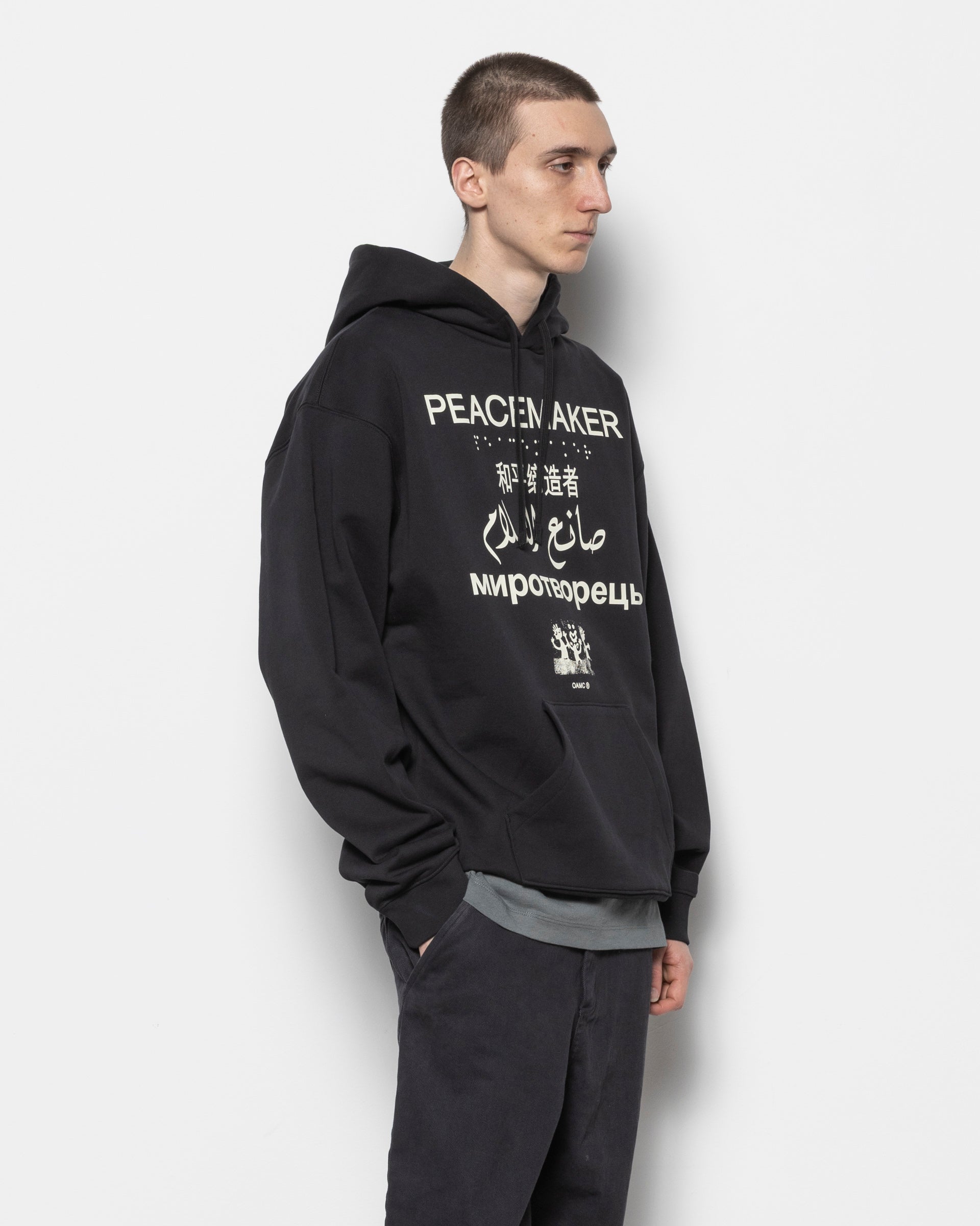 Loose Fit Hoodie Languages Print in Black