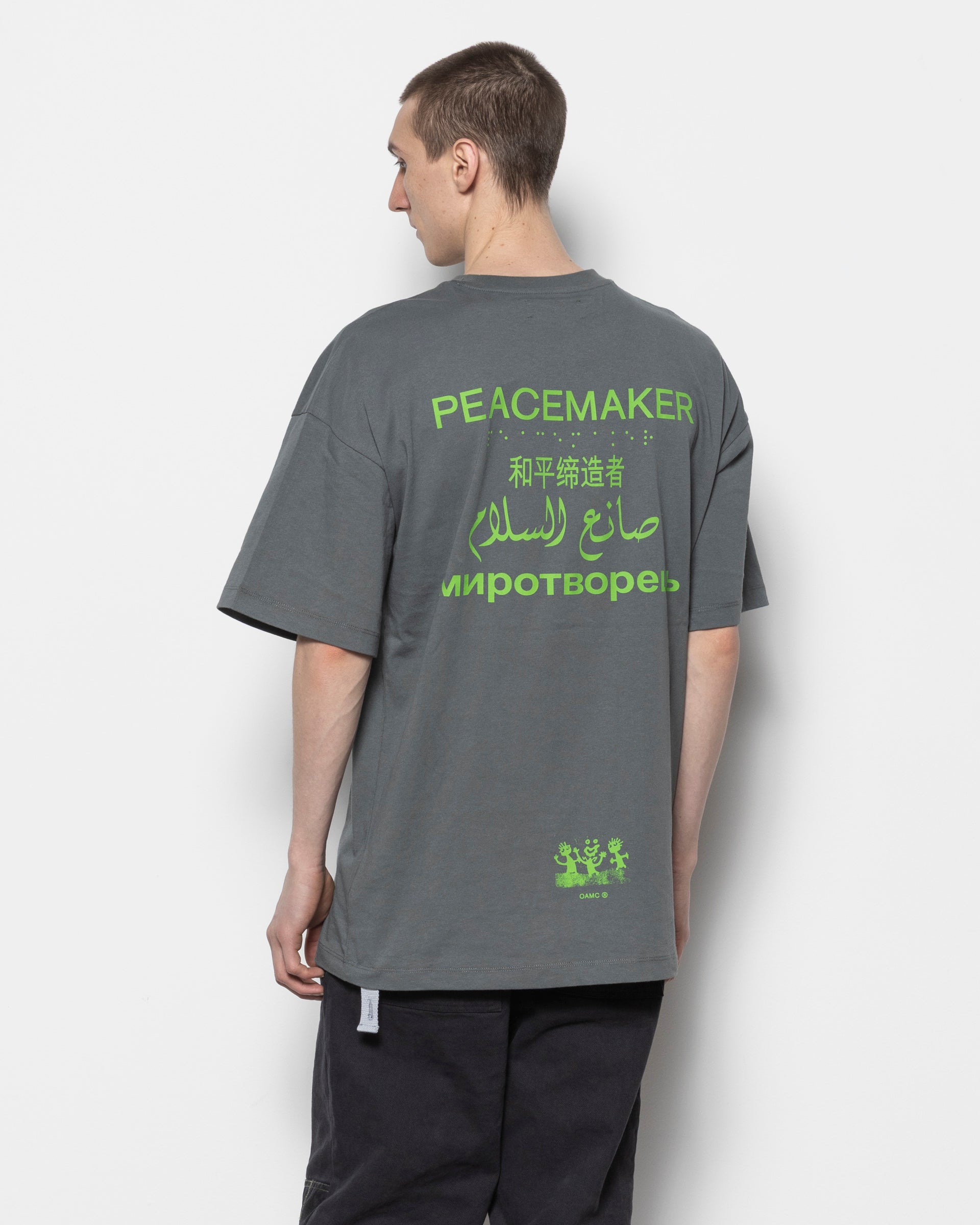 Loose Fit T-shirt Languages Print in Gray