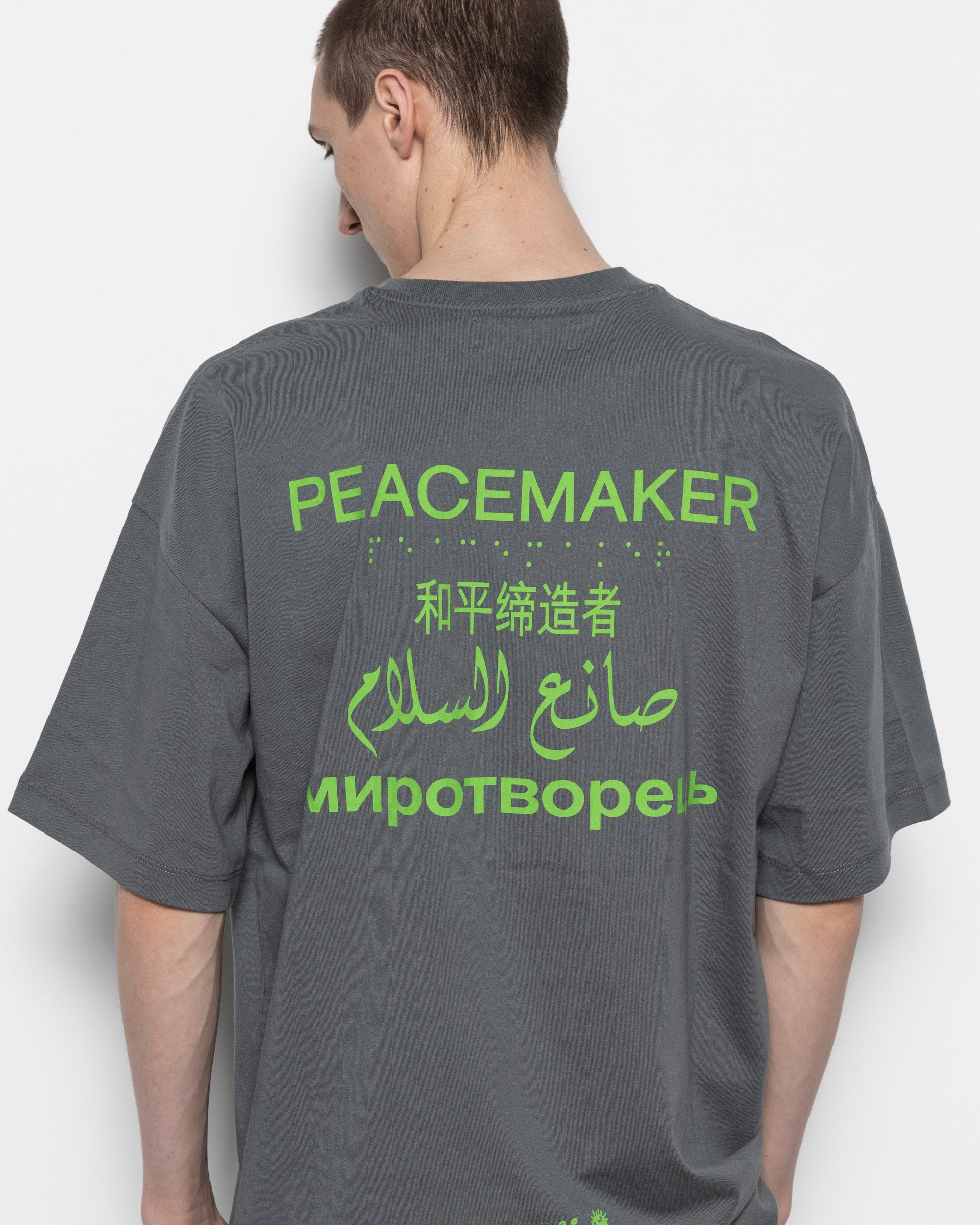 Loose Fit T-shirt Languages Print in Gray