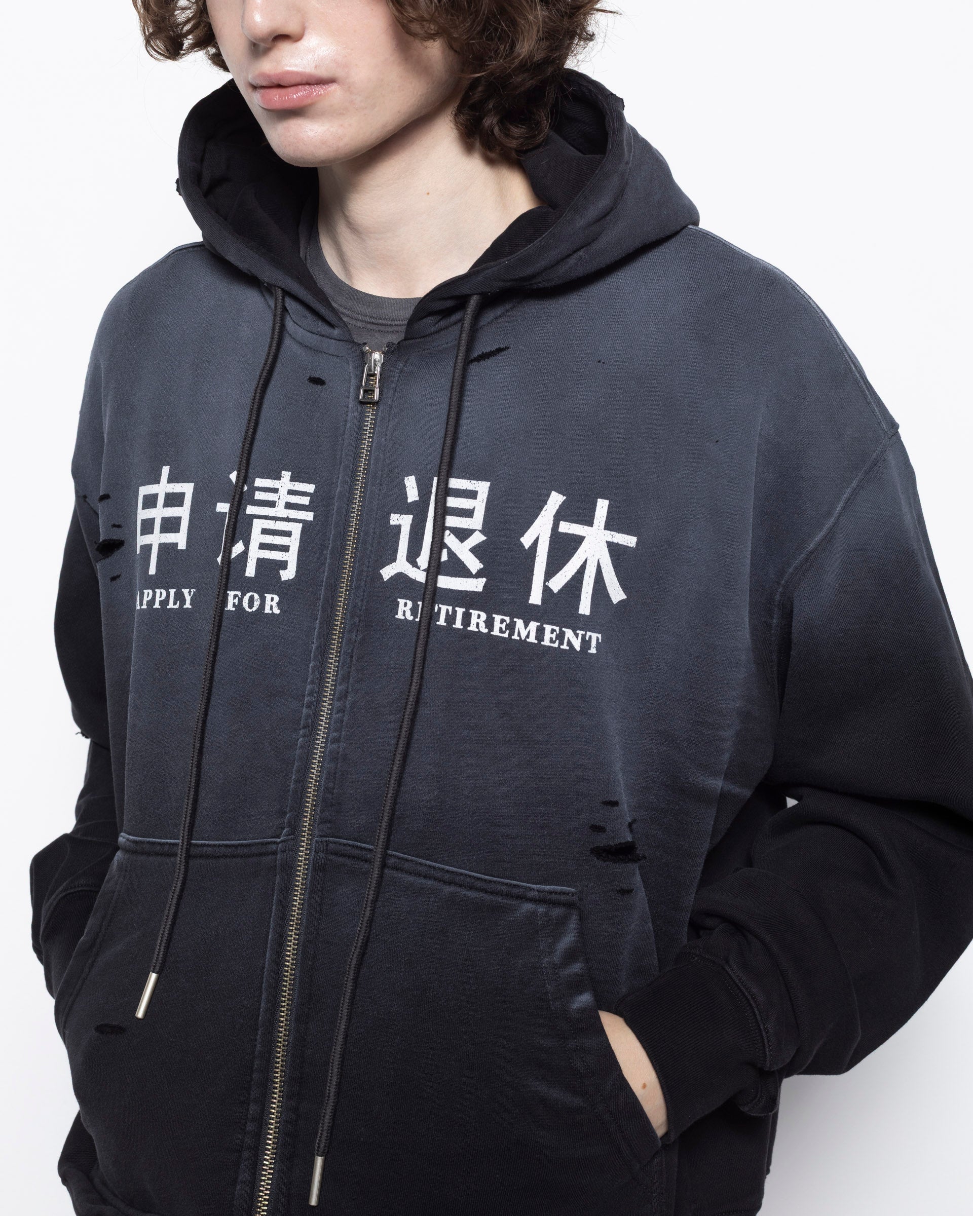 Retirement Hoodie in Black