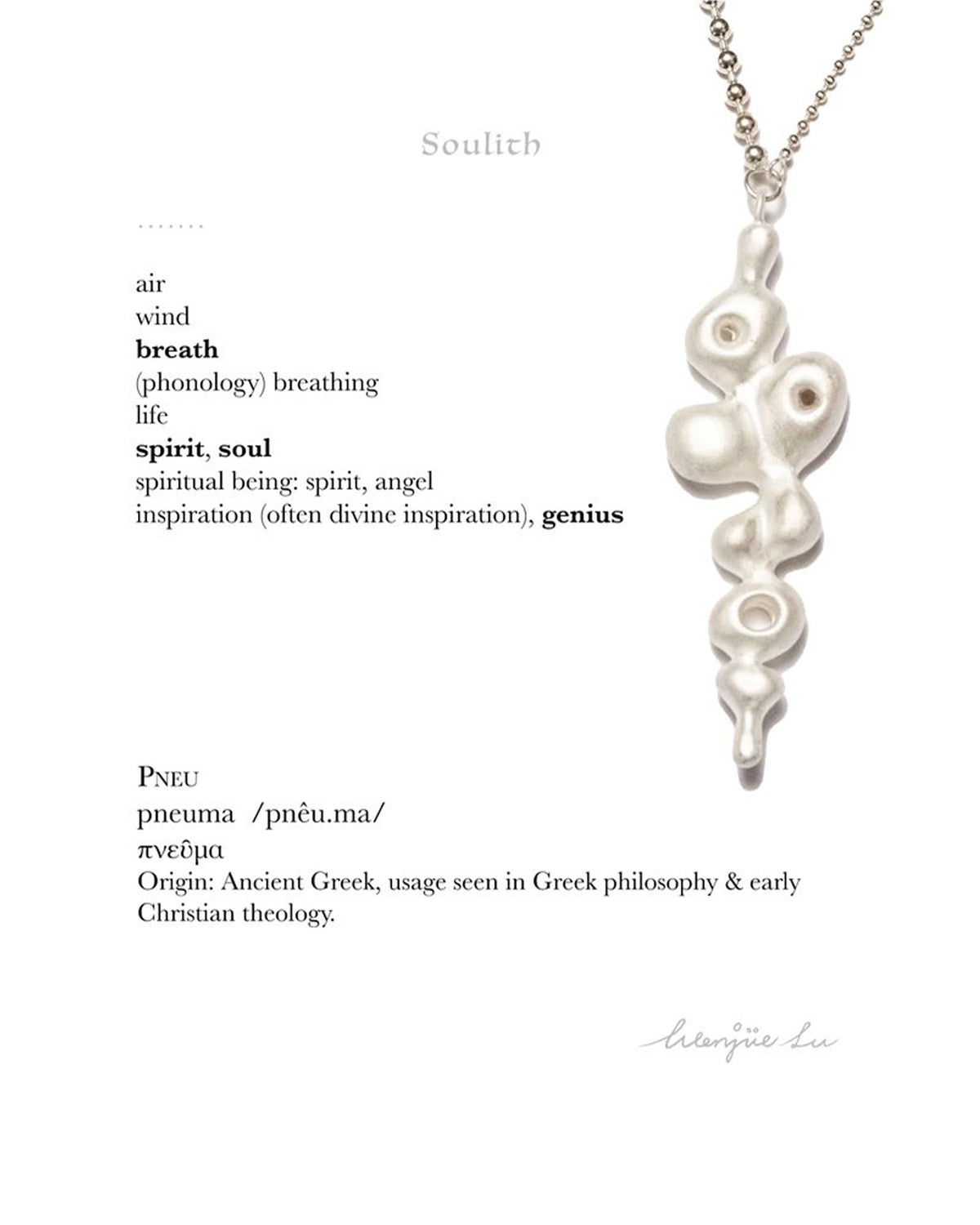Pneu 925 Silver Necklace in Matte White