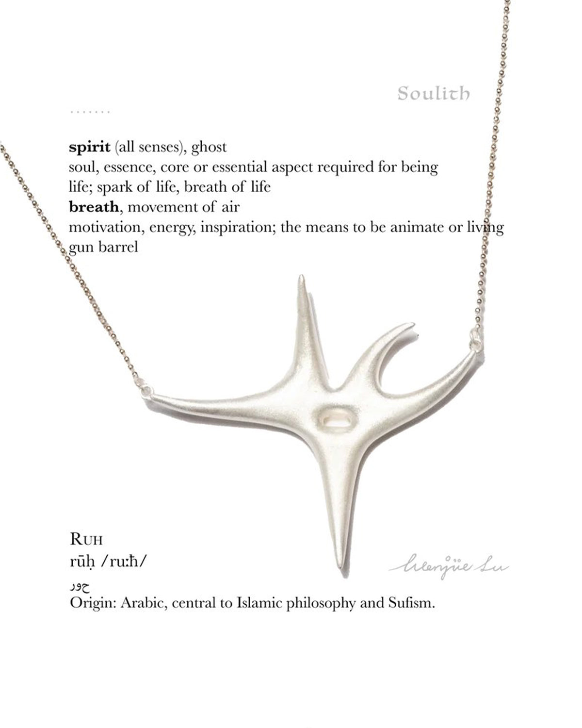 Ruh 925 Silver Necklace in Matte White